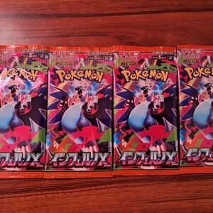 Pokemon Japanese Inferno X booster Packs X 4